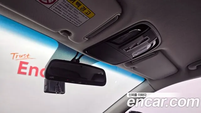 Kia Sorento 2015 thumb 6