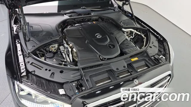 Mercedes-Benz S-Class 2021 thumb 3
