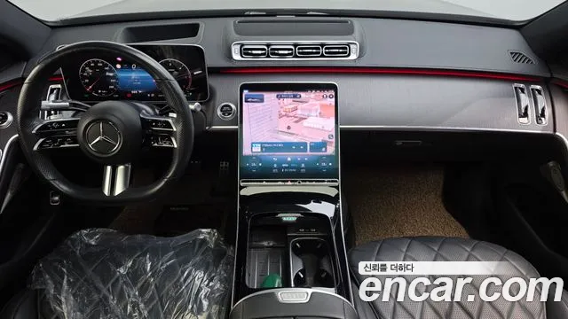 Mercedes-Benz S-Class 2021 thumb 6