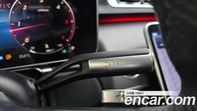 Mercedes-Benz S-Class 2021 thumb 11