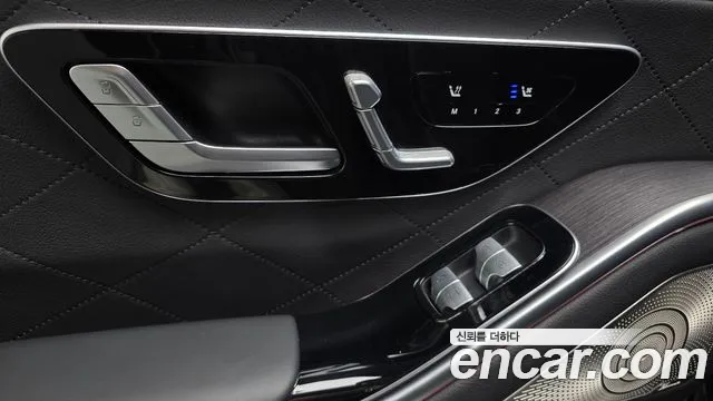 Mercedes-Benz S-Class 2021 thumb 4