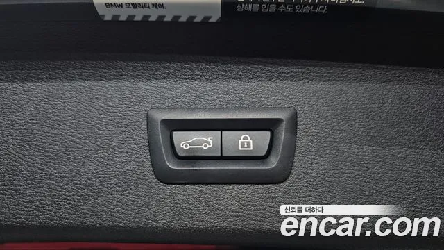 BMW X1 2022 thumb 10