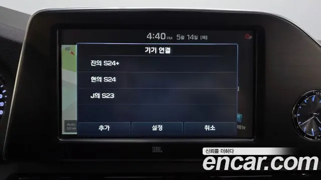 Hyundai Grandeur 2019 thumb 7