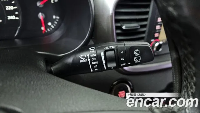 Kia Sorento 2014 thumb 5