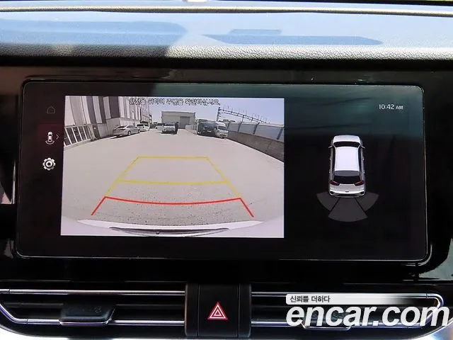 Kia Niro 2021 thumb 10
