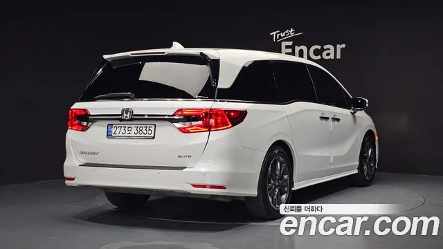 Honda Odyssey 2023 thumb 7