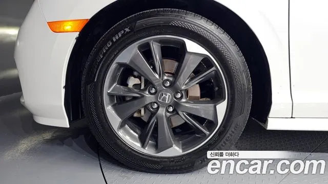 Honda Odyssey 2023 thumb 4