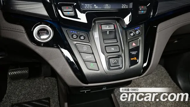 Honda Odyssey 2023 thumb 11