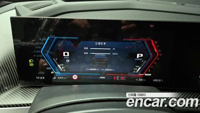 BMW XM 2024 thumb 8
