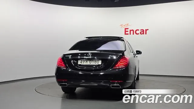Mercedes-Benz S-Class 2015 thumb 11