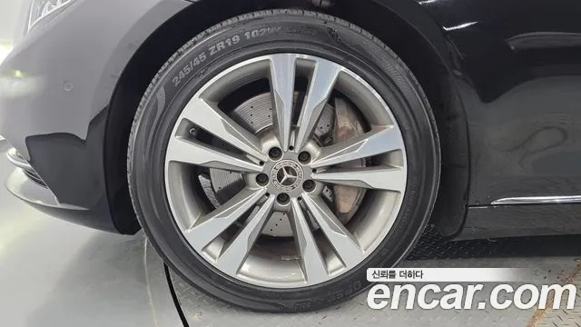 Mercedes-Benz S-Class 2015 thumb 5