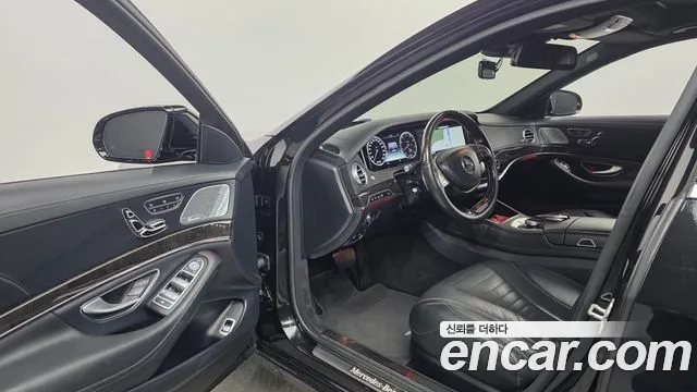 Mercedes-Benz S-Class 2015 thumb 2