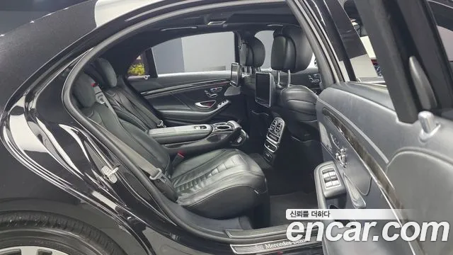 Mercedes-Benz S-Class 2015 thumb 6
