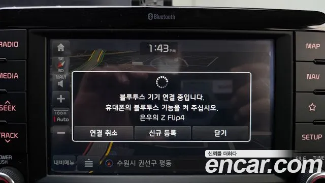Kia Stonic 2018 thumb 5