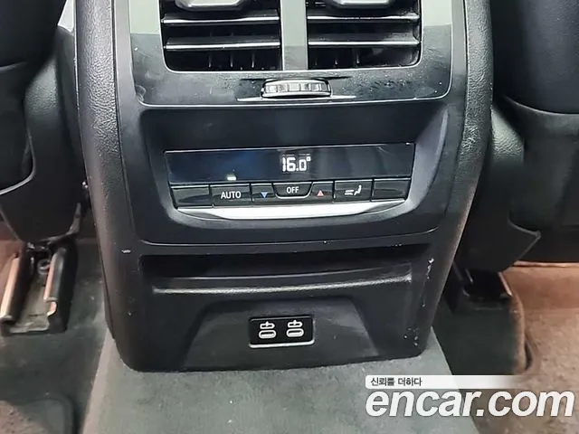 BMW X3 2021 thumb 2