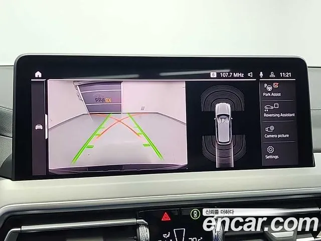 BMW X3 2021 thumb 3