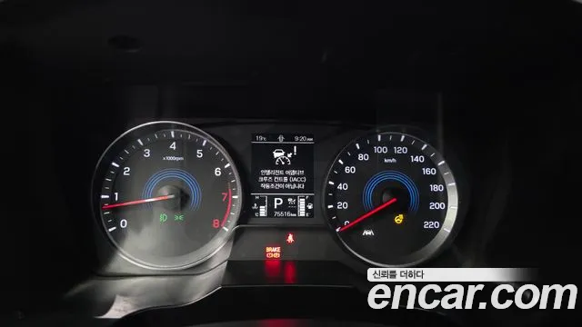 KGM Korando 2023 thumb 5