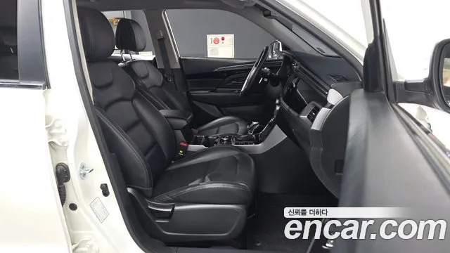 KGM Korando 2023 thumb 4