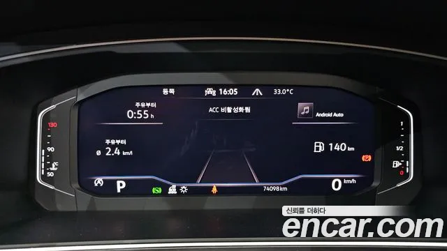 Volkswagen Tiguan Allspace 2022 thumb 8