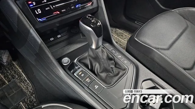 Volkswagen Tiguan Allspace 2022 thumb 2
