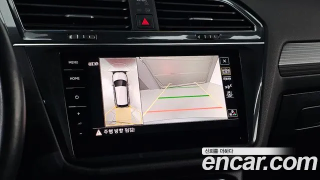 Volkswagen Tiguan Allspace 2022 thumb 5