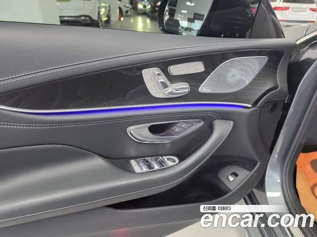 Mercedes-Benz CLS 2022 thumb 5