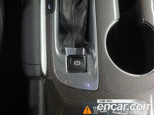 Chevrolet Malibu 2019 thumb 9