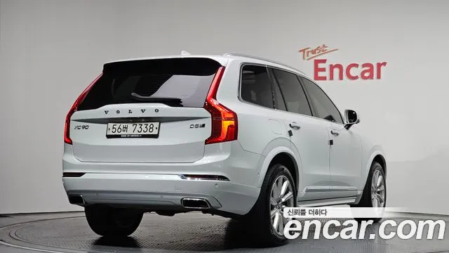 Volvo XC90 2017 thumb 12
