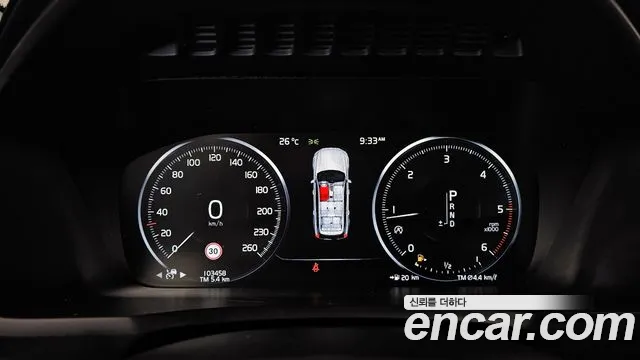 Volvo XC90 2017 thumb 7