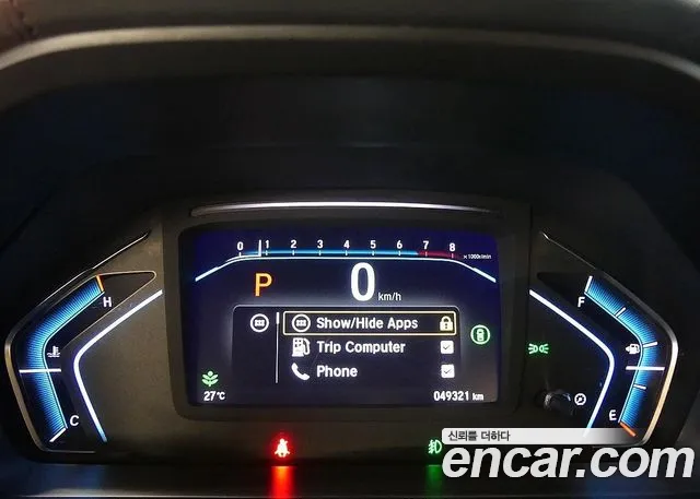 Honda Odyssey 2021 thumb 6