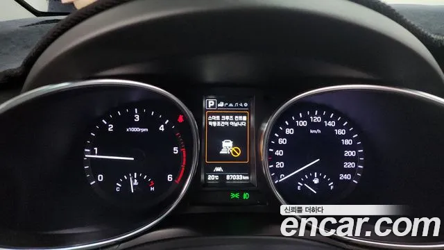 Hyundai Maxcruz 2016 thumb 3