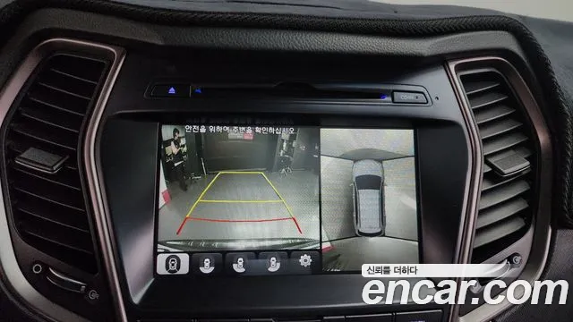 Hyundai Maxcruz 2016 thumb 8