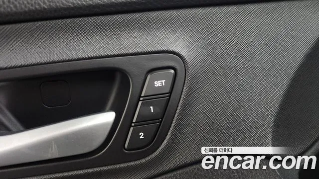 Hyundai Maxcruz 2016 thumb 11