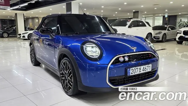 Mini Cooper Convertible 2025 thumb 9