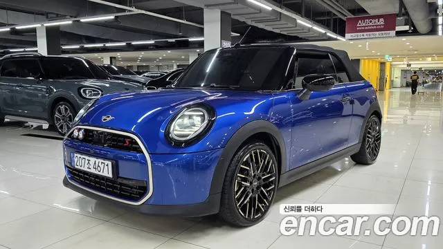 Mini Cooper Convertible 2025 thumb 10