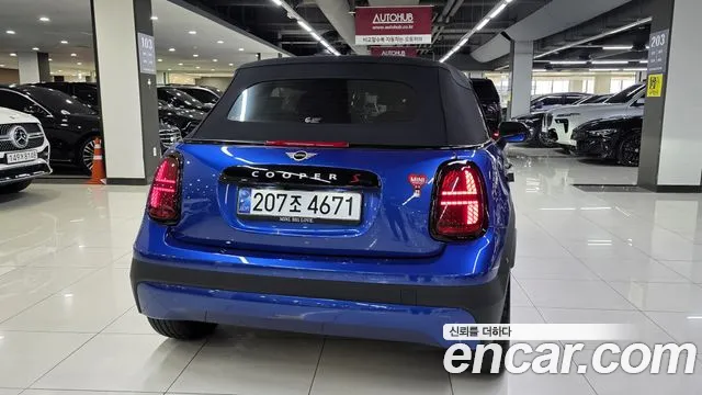 Mini Cooper Convertible 2025 thumb 2