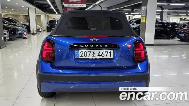 Mini Cooper Convertible 2025 thumb 6