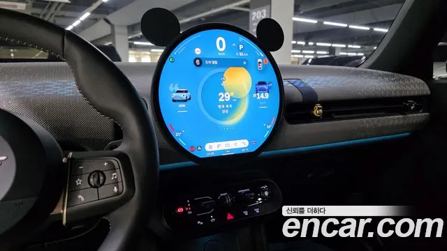 Mini Cooper Convertible 2025 thumb 4