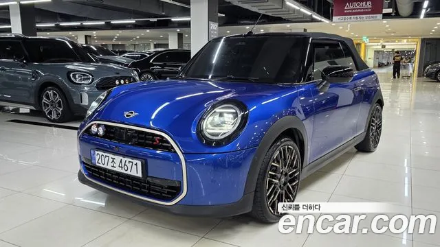 Mini Cooper Convertible 2025 thumb 11