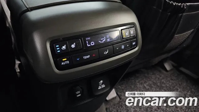 Hyundai Palisade 2021 thumb 3