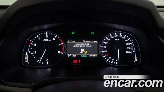 Kia K7 2020 thumb 8