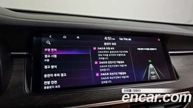 Kia K7 2020 thumb 2