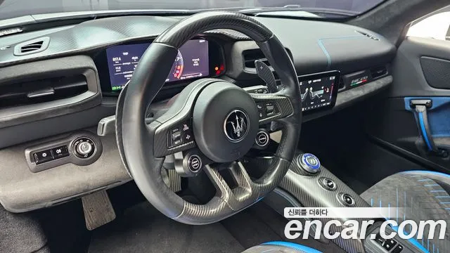 Maserati MC20 2022 thumb 8