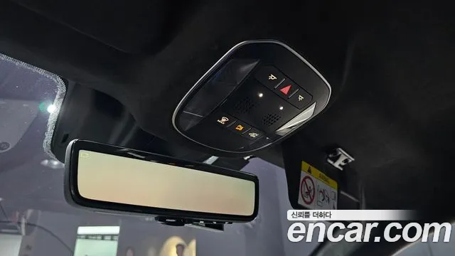 Maserati MC20 2022 thumb 12