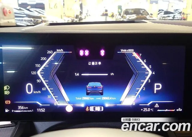 BMW 5 серии 2024 thumb 11