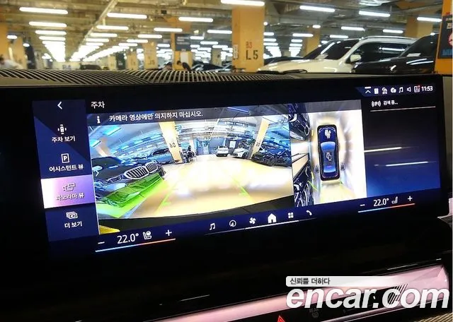 BMW 5 серии 2024 thumb 4