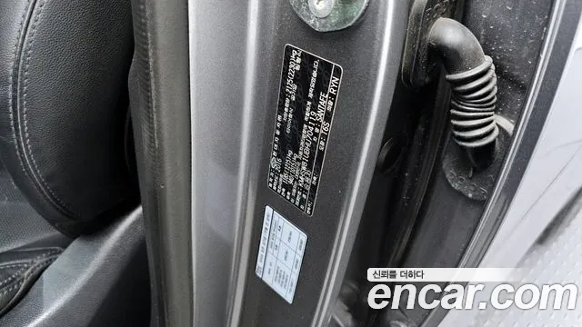 Hyundai Santafe 2016 thumb 7