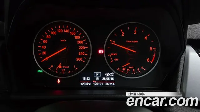 BMW 2 серии Active Tourer 2016 thumb 4