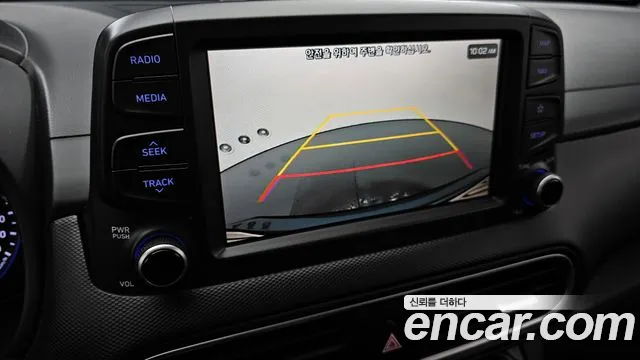 Hyundai Kona 2019 thumb 9