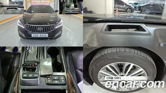Hyundai Aslan 2016 thumb 6